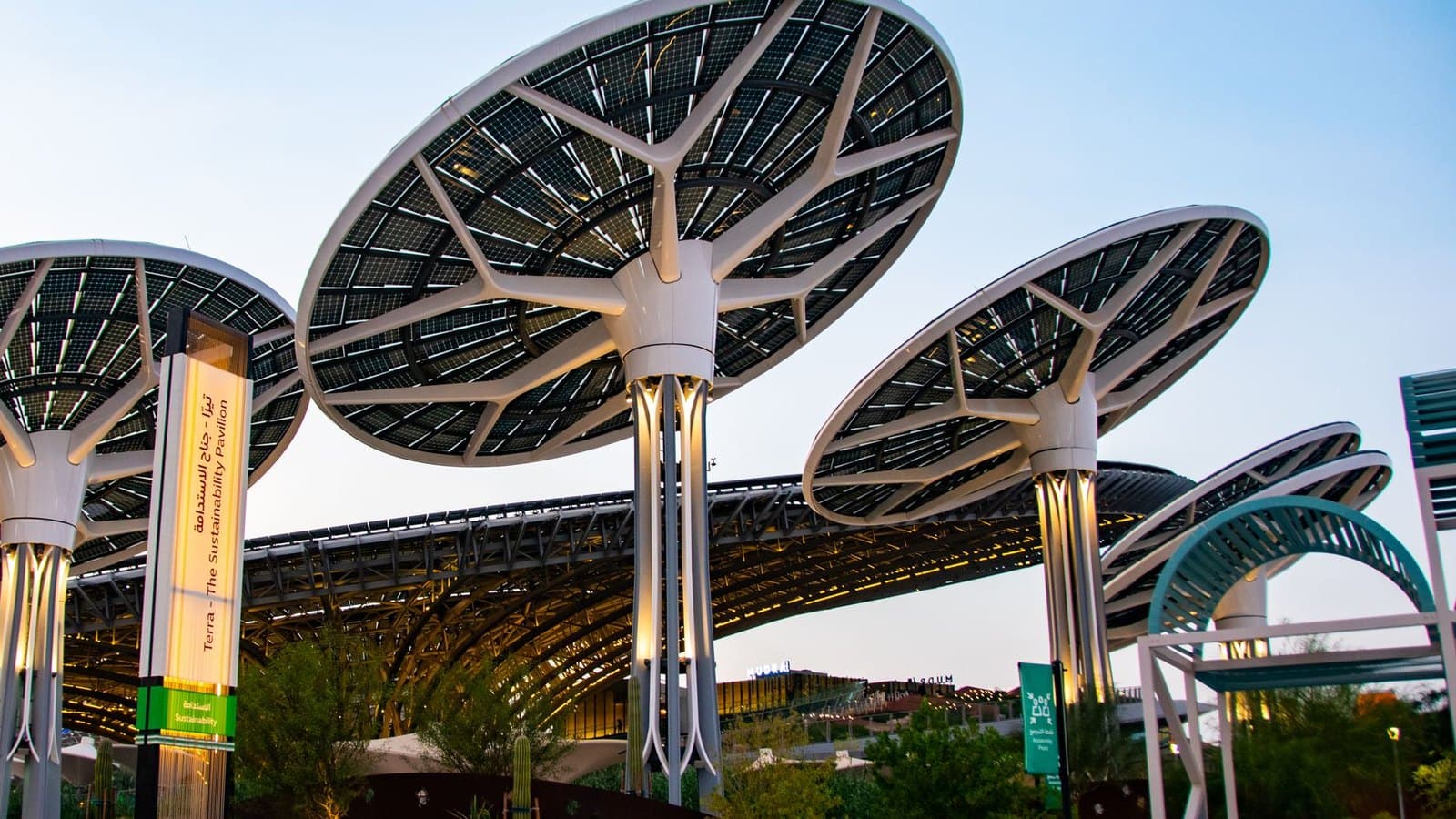 Expo City, Dubai