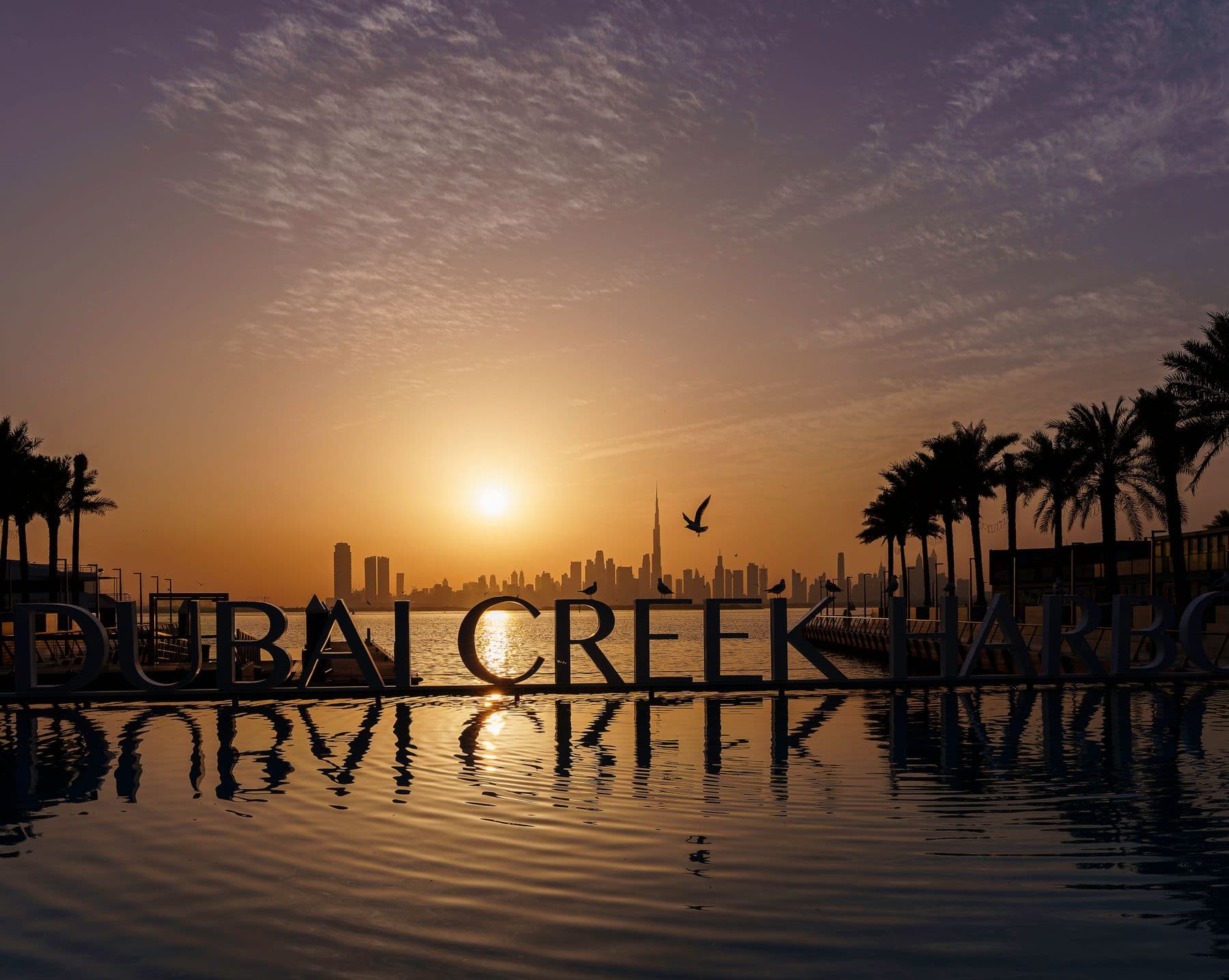 Dubai Creek Harbour, Dubai